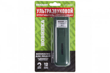 Отпугиватель собак Rexant 71-0069, ультразвуковой, 25 КГц, тренер собак, фонарик, 8 м