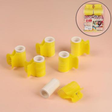 Термобигуди с крабом, d = 3,2 см, 6 шт, цвет микс