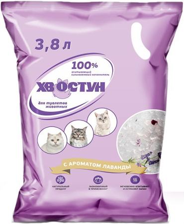 Наполнитель для кошачьего туалета Хвостун с ароматом лаванды силикагелевый 3.8л