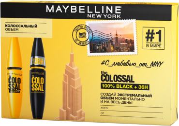 Подарочный набор Maybelline New York The Colossal Тушь для ресниц Colossal 100% + Тушь для ресниц Colossal 36H