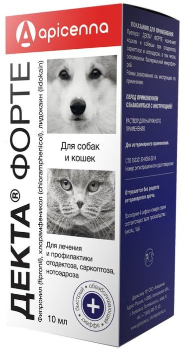 Капли для кошек и собак Apicenna Декта Форте 10мл