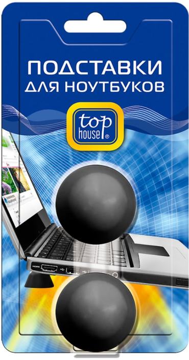 Подставка Top house для ноутбуков 2шт