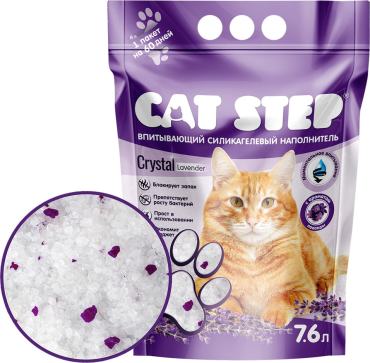 Наполнитель впитывающий силикагелевый Cat Step Arctic Lavender 7.6л