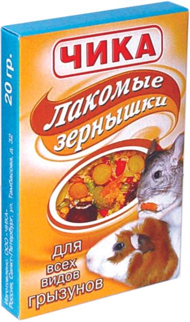 Лакомство для грызунов Чика Лакомые зернышки 20г