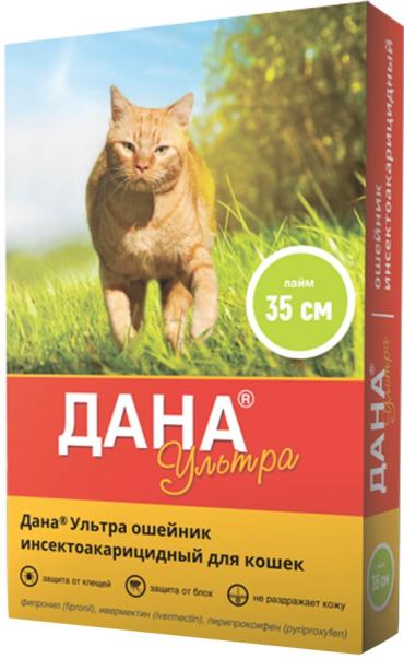 Ошейник для кошек Apicenna Дана Ультра инсектоакарицидный 35см