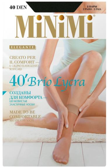 Носки женские MiNiMi Brio 40 Lycra Nero Черные 2 пары
