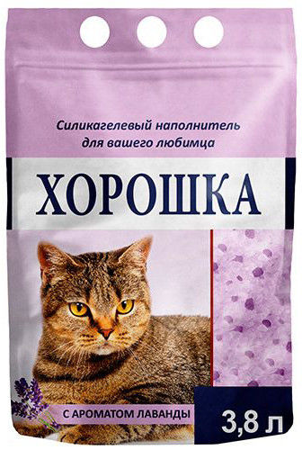 Наполнитель для кошачьего туалета Хорошка силикагелевый с ароматом лаванды 3.8л