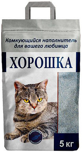 Наполнитель для кошачьего туалета Хорошка комкующийся 5кг