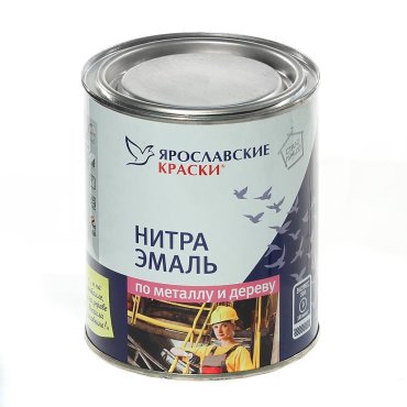 Эмаль Ярославские Краски, НЦ-132, черная, 0.7 кг