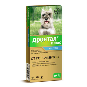 Дронтал плюс в форме косточки со вкусом мяса таблетки 6 шт. 1 уп.