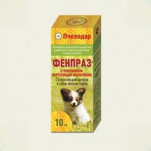 Pchelodar Фенпраз Антигельминтик для мелких пород суспензия 5 мл