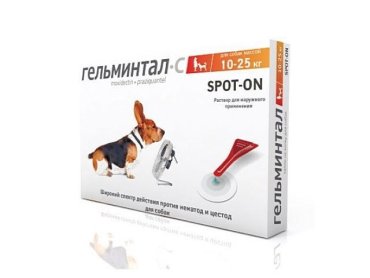 Экопром Гельминтал С spot-on для собак более 10 кг капли на холку 1 пипетка