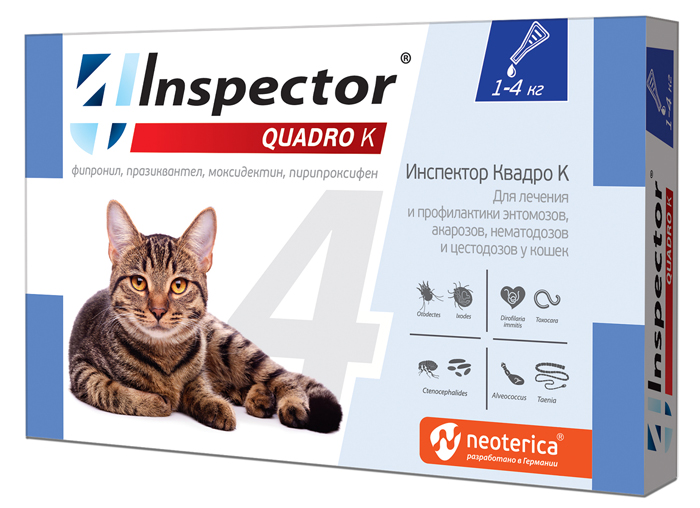 Inspector Квадро К Капли на холку от внешних и внутренних паразитов 1-4 кг 1 уп.