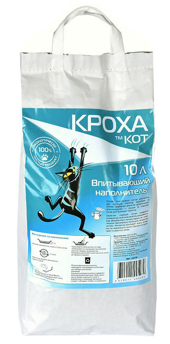 Наполнитель Кроха Кот впитывающий цеолит 6кг 10 л
