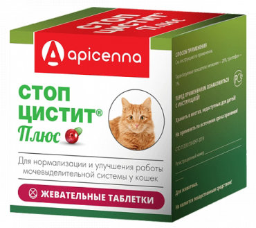 Apicenna Стоп-цистит Плюс таблетки 30 табл.