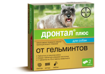Дронтал плюс антигельминтик со вкусом мяса для собак таблетки 2 шт.