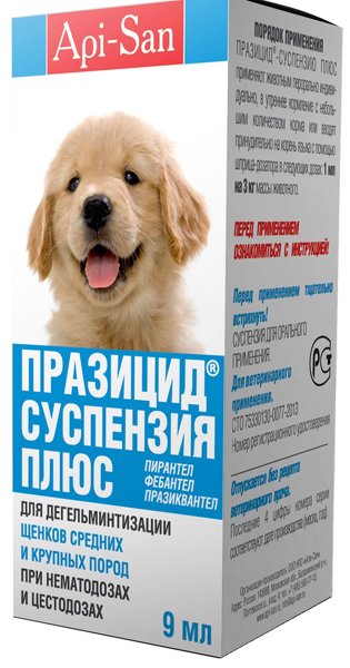 Api-San Празицид Плюс для щенков крупных и средних пород суспензия 9 мл