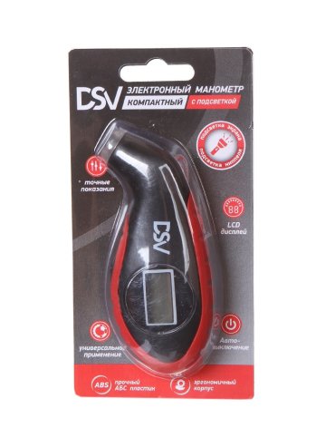 Манометр DSV R66003