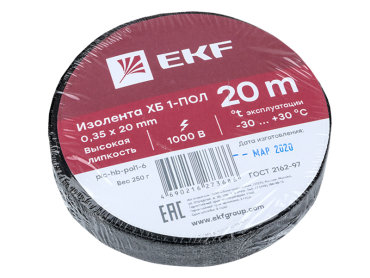 Изолента EKF Proxima 20mm x 20m plc-hb-pol1-6
