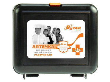Аптечка ВиталФарм 50223 1447594