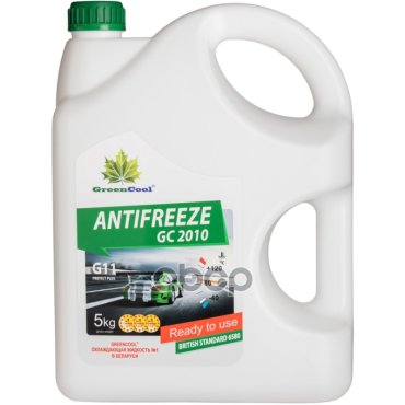 Антифриз Greencool Gc2010 Зел. (5 Кг) GreenCool 791661