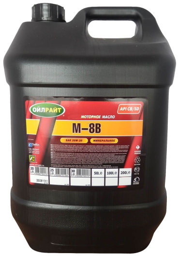 Моторное масло Oilright М-8В 20W20 20 л