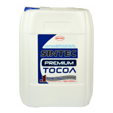 Антифриз Sintec Синий Готовый антифриз 10кг 800344
