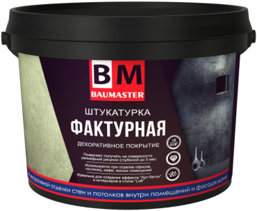 BAUMASTER штукатурка фактурная декоративная универсальная (18кг)