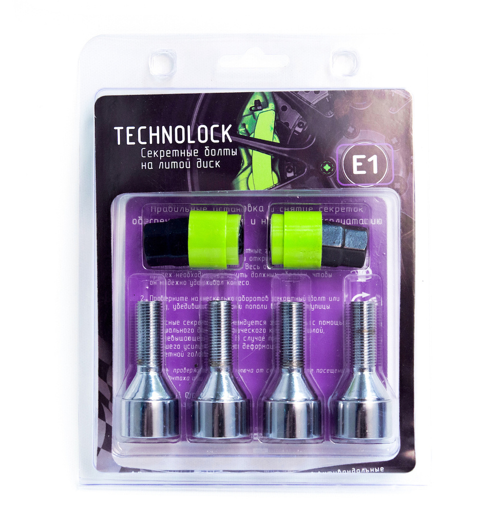 TECHNOLOCK E1 Секретные болты колеса М12x1.25x30,5 ключ 17, 19мм конус