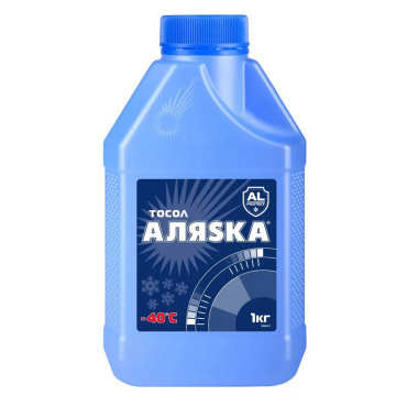 Аляска 5545 Тосол авто