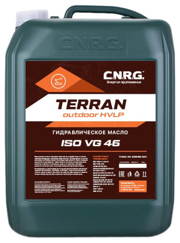Масло гидравлическое C.N.R.G. Terran Outdoor HVLP 46 (кан. 20л)
