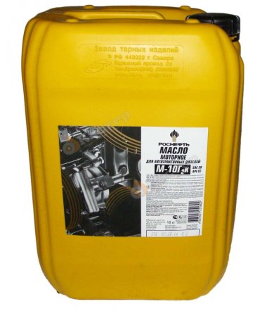 Моторное масло Роснефть М-10Г2К 0W30 20 л
