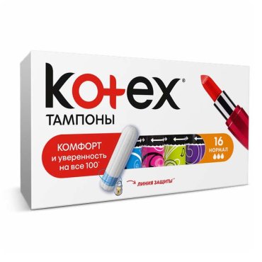 Тампоны Kotex Normal 16 шт