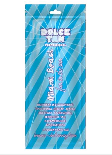 Крем для загара Dolce Tan Miami Beach