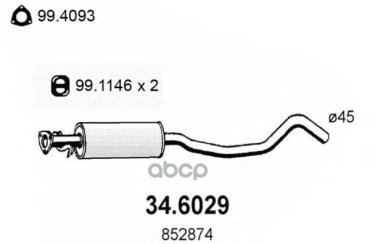Резонатор ASSO арт. 34.6029