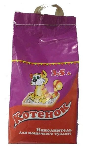 Наполнитель для туалета кошек Котенок, впитывающий, 3.5 л