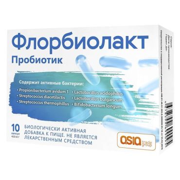 NATUREX Флорбиолакт капсулы 400 мг 10 шт.