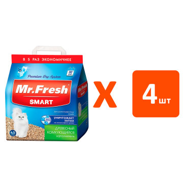MR. FRESH Наполнитель древесный комкующийся Mr. Fresh Smart для туалета длинношерстных кош