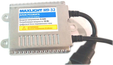 Блок розжига MaxLight M9-32 (обновленный), BML MSL 932-000