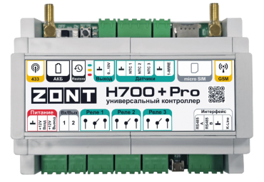 Контроллер ZONT