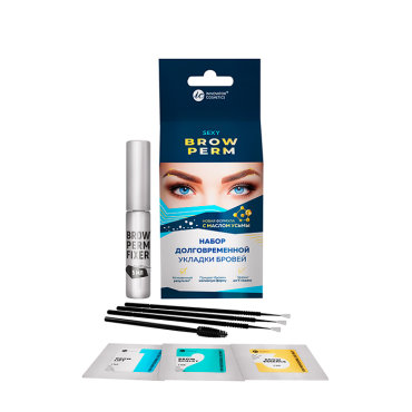 INNOVATOR COSMETICS Набор долговременной укладки бровей для домашнего использования / SEXY BROW PERM