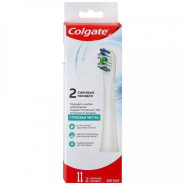 Насадка для электрической зубной щетки Colgate Proclinical 150 питаемая от батареи мягкая 2 штуки