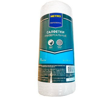 Салфетки Metro Professional универсальные 24x30 см 1 рулон 70 шт