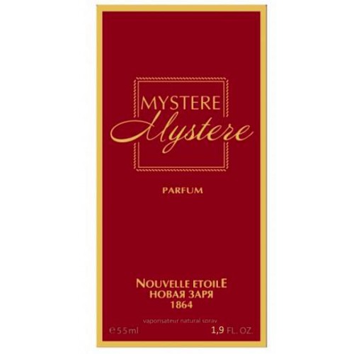 Духи Nouvelle Etoile (новая Заря)