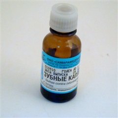 Зубные капли флакон 10мл