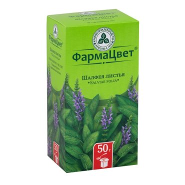 Шалфея листья фильтр пакеты 1,5г №20