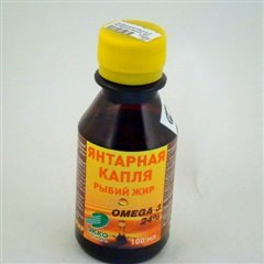 Рыбий жир-Омега-3 Янтарная капля флакон 100мл