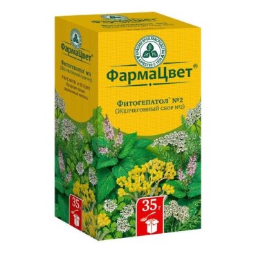 Желчегонный сбор №2 35г