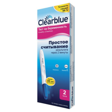Тест на беременность Clearblue Easy №2