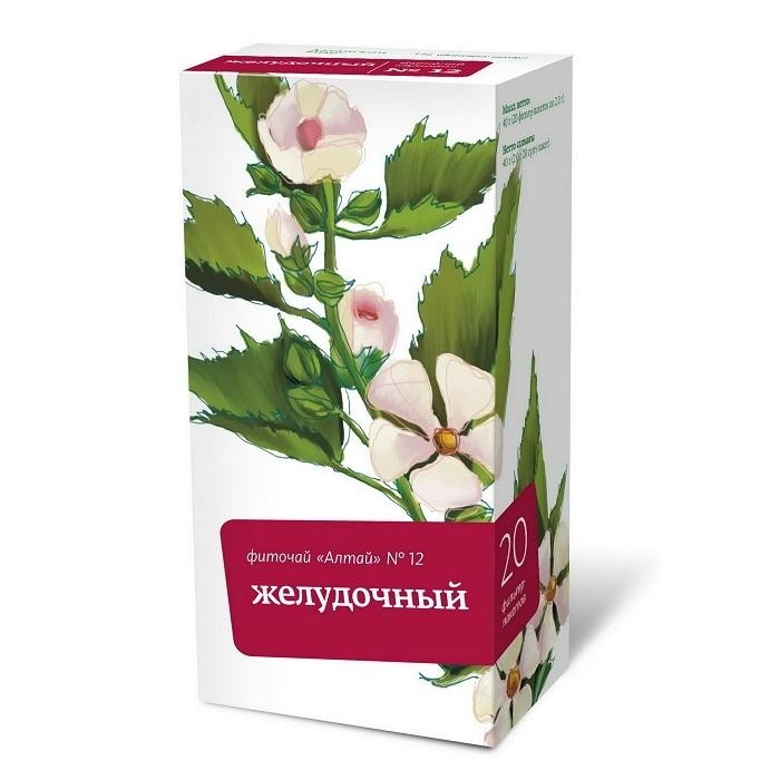 Фиточай Алтай №12 (желудочный) 2,0 №20